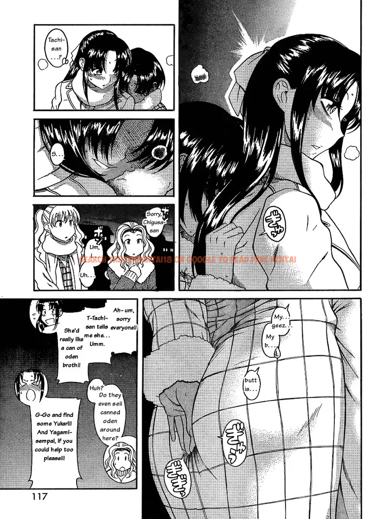 Read Hentai Image 11 058 in comic Nana To Kaoru - Chapter 36 - www.hentaitnt.net