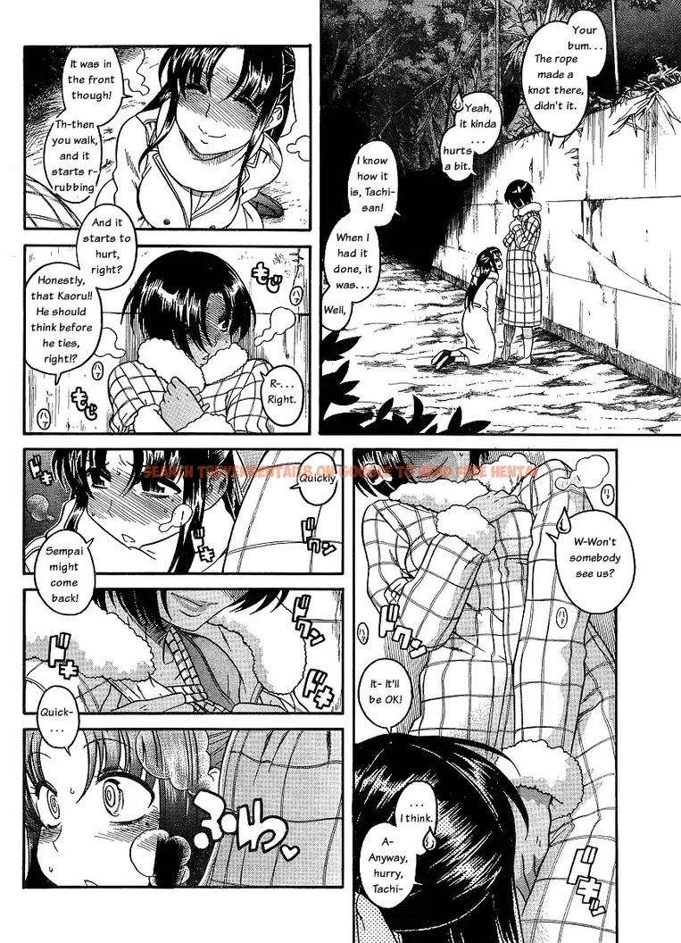 Read Hentai Image 12 058 in comic Nana To Kaoru - Chapter 36 - www.hentaitnt.net