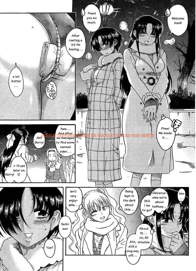Read Hentai Image 17 058 in comic Nana To Kaoru - Chapter 36 - www.hentaitnt.net