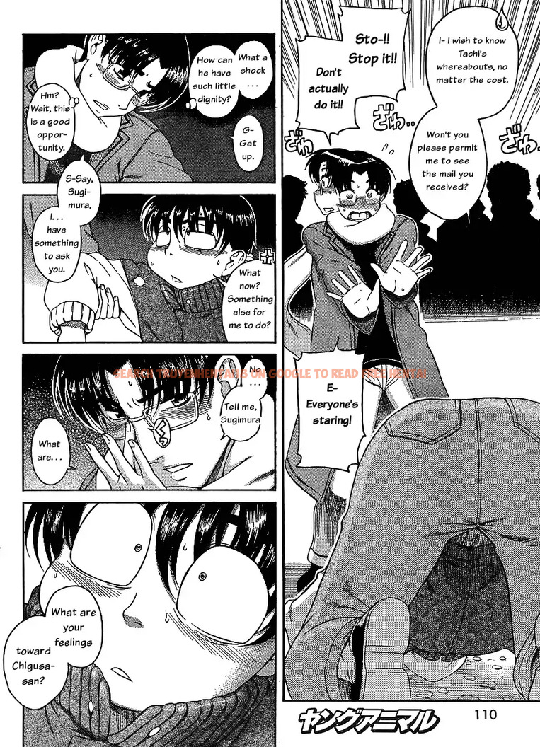 Read Hentai Image 4 058 in comic Nana To Kaoru - Chapter 36 - www.hentaitnt.net