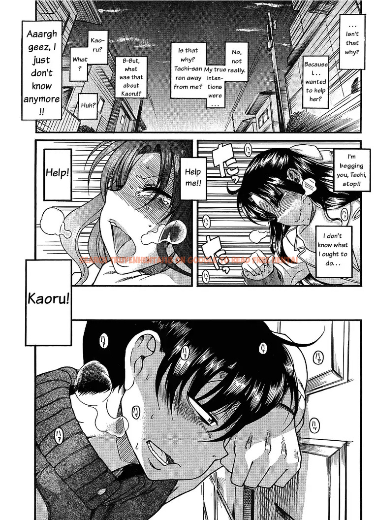Read Hentai Image 12 058 in comic Nana To Kaoru - Chapter 37 - www.hentaitnt.net
