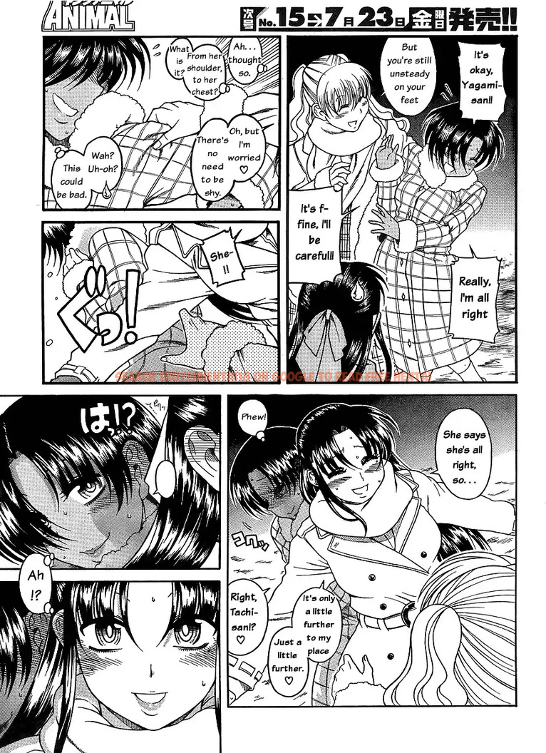 Read Hentai Image 3 058 in comic Nana To Kaoru - Chapter 37 - www.hentaitnt.net