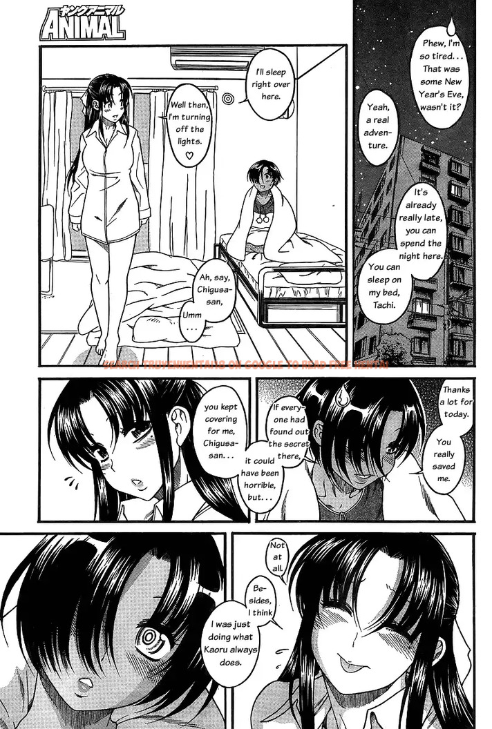 Read Hentai Image 15 058 in comic Nana To Kaoru - Chapter 39 - www.hentaitnt.net