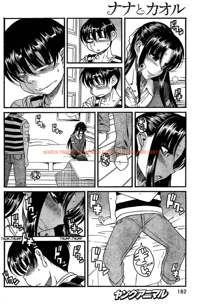 Read Hentai Image 2 058 in comic Nana To Kaoru - Chapter 39 - www.hentaitnt.net