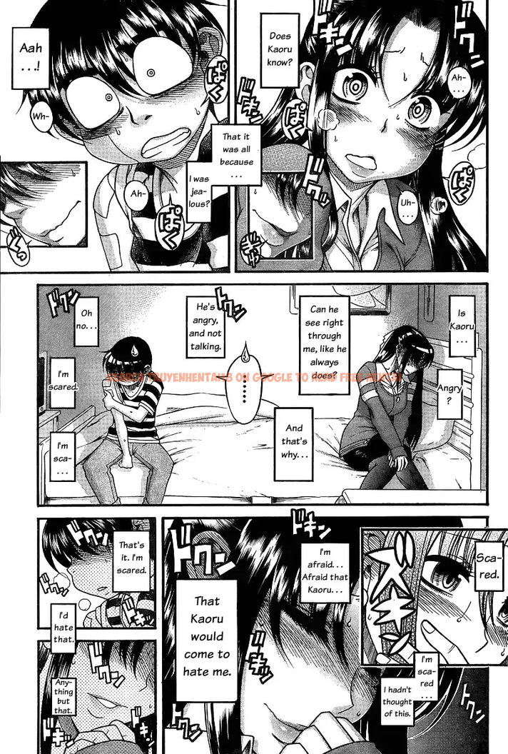 Read Hentai Image 5 058 in comic Nana To Kaoru - Chapter 39 - www.hentaitnt.net