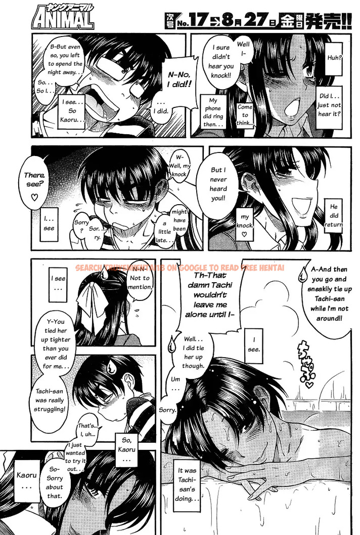 Read Hentai Image 8 058 in comic Nana To Kaoru - Chapter 39 - www.hentaitnt.net