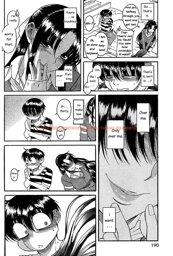 Read Hentai Image 9 058 in comic Nana To Kaoru - Chapter 39 - www.hentaitnt.net
