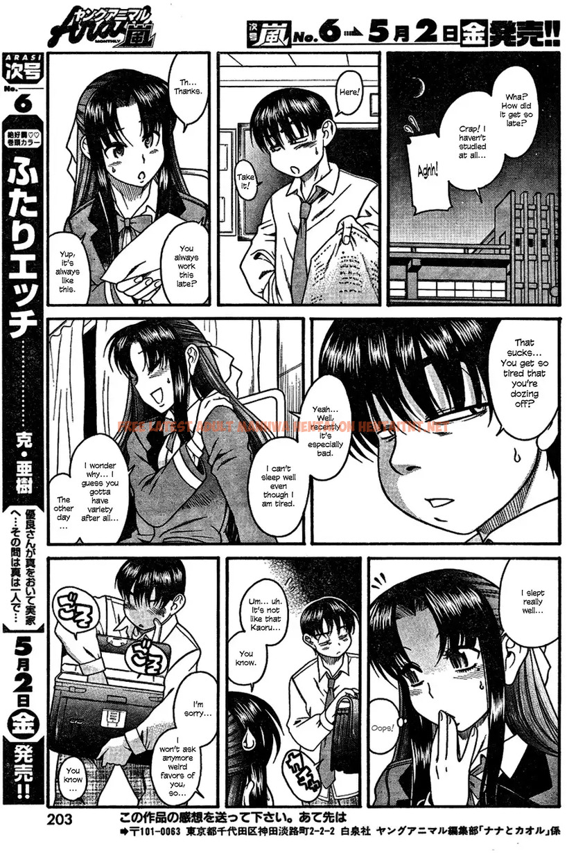 Read Hentai Image 22 078 in comic Nana To Kaoru - Chapter 4 - hentaitnt.net