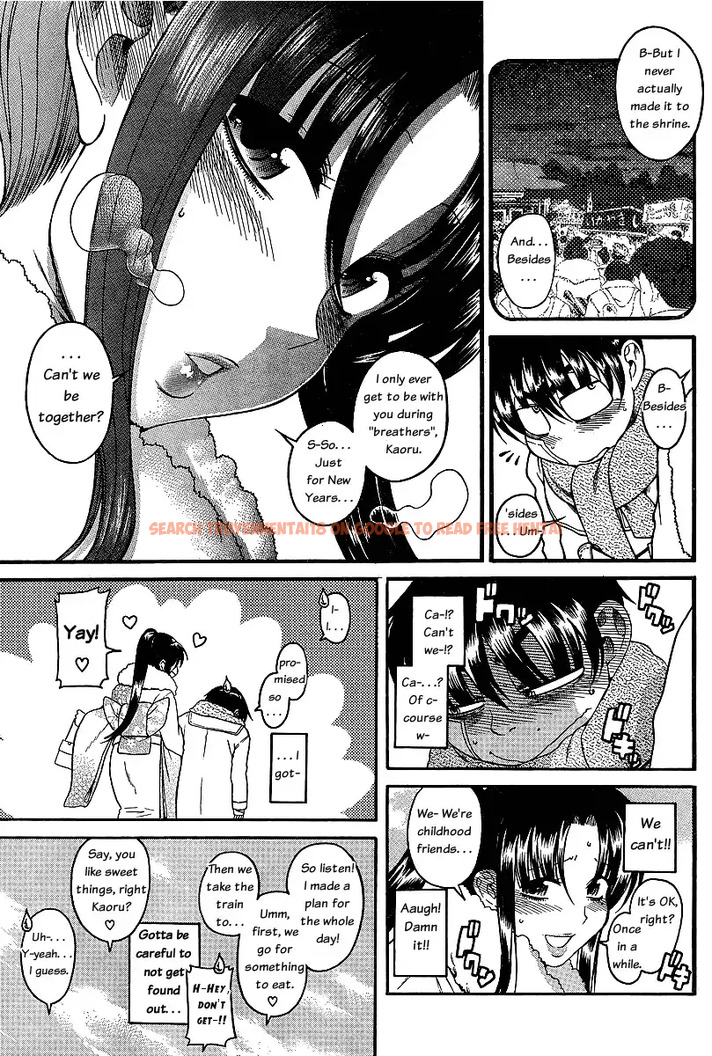 Read Hentai Image 10 058 in comic Nana To Kaoru - Chapter 40 - www.hentaitnt.net
