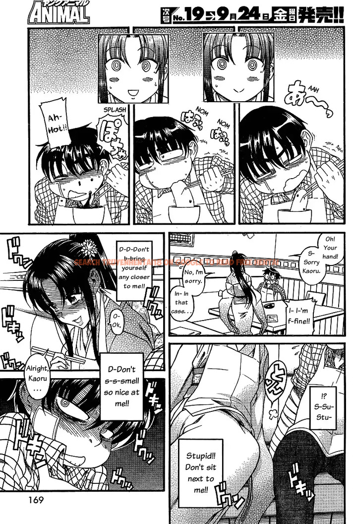 Read Hentai Image 12 058 in comic Nana To Kaoru - Chapter 40 - www.hentaitnt.net