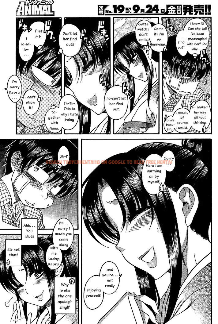 Read Hentai Image 16 058 in comic Nana To Kaoru - Chapter 40 - www.hentaitnt.net