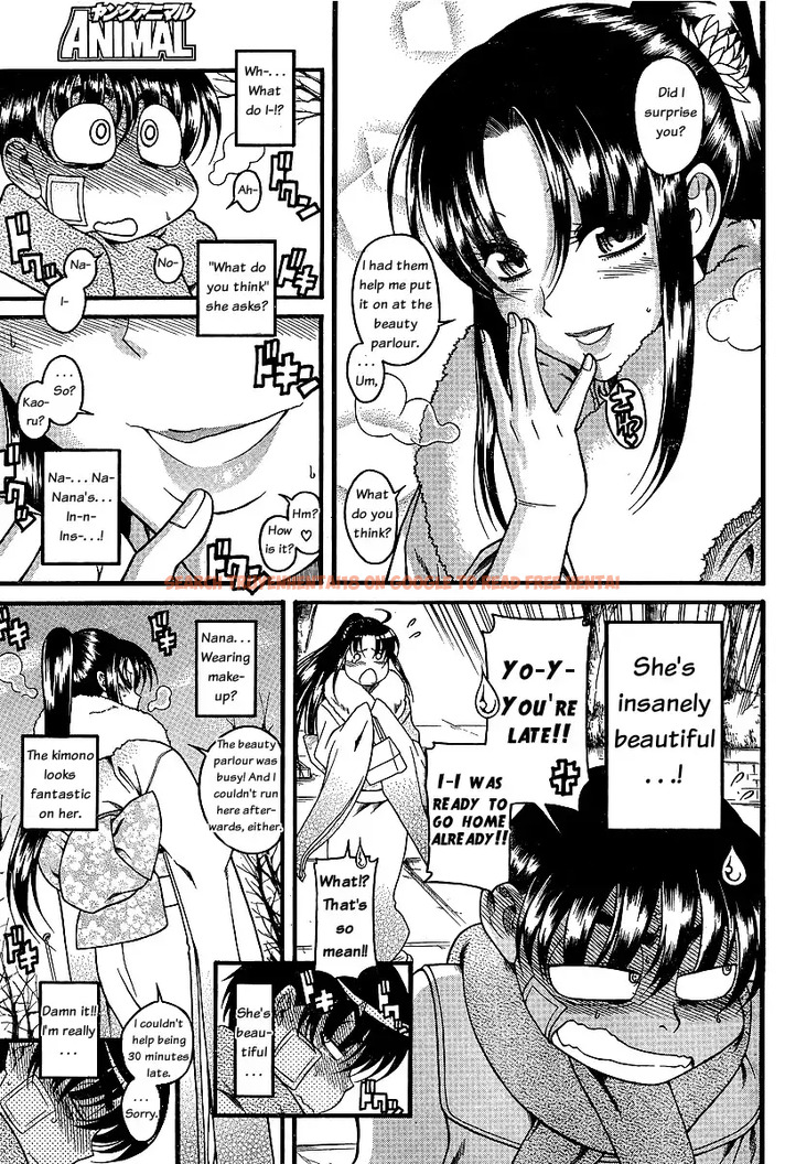 Read Hentai Image 6 058 in comic Nana To Kaoru - Chapter 40 - www.hentaitnt.net