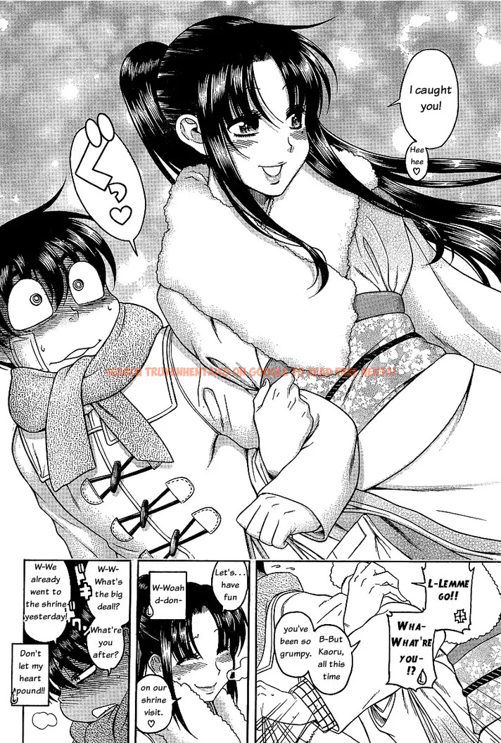 Read Hentai Image 9 058 in comic Nana To Kaoru - Chapter 40 - www.hentaitnt.net