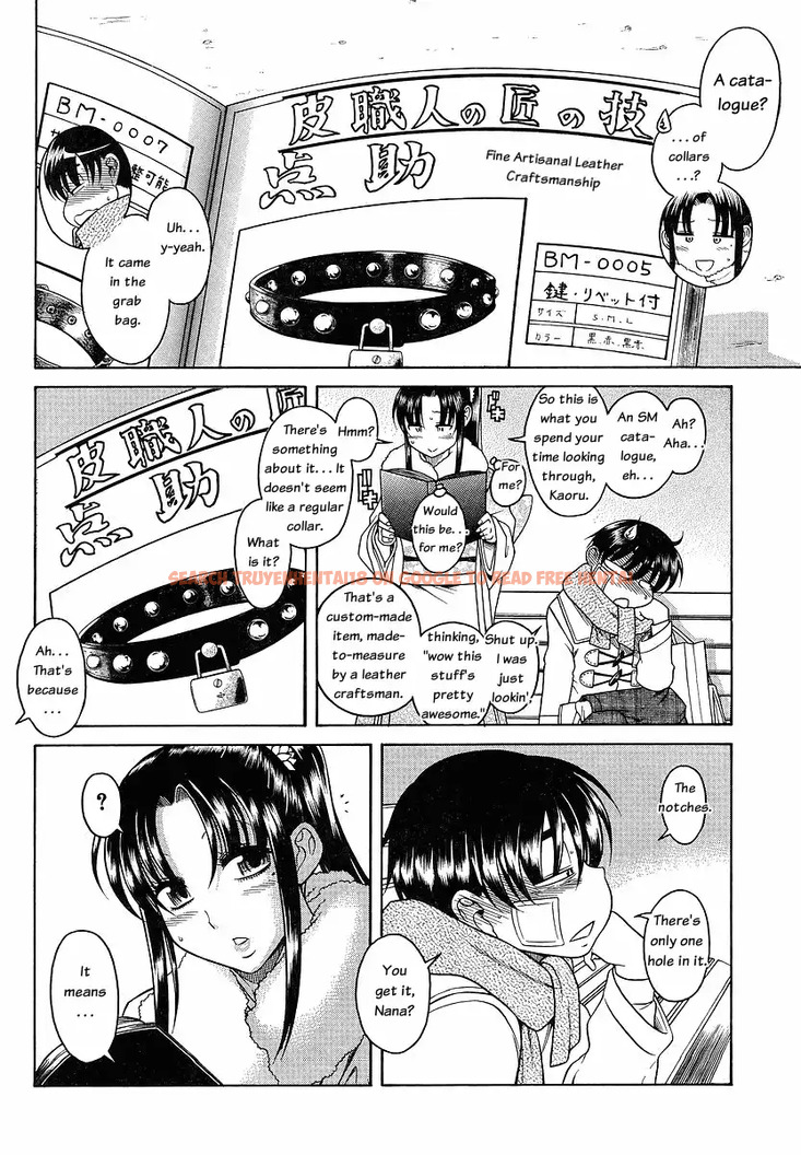 Read Hentai Image 15 058 in comic Nana To Kaoru - Chapter 41 - www.hentaitnt.net