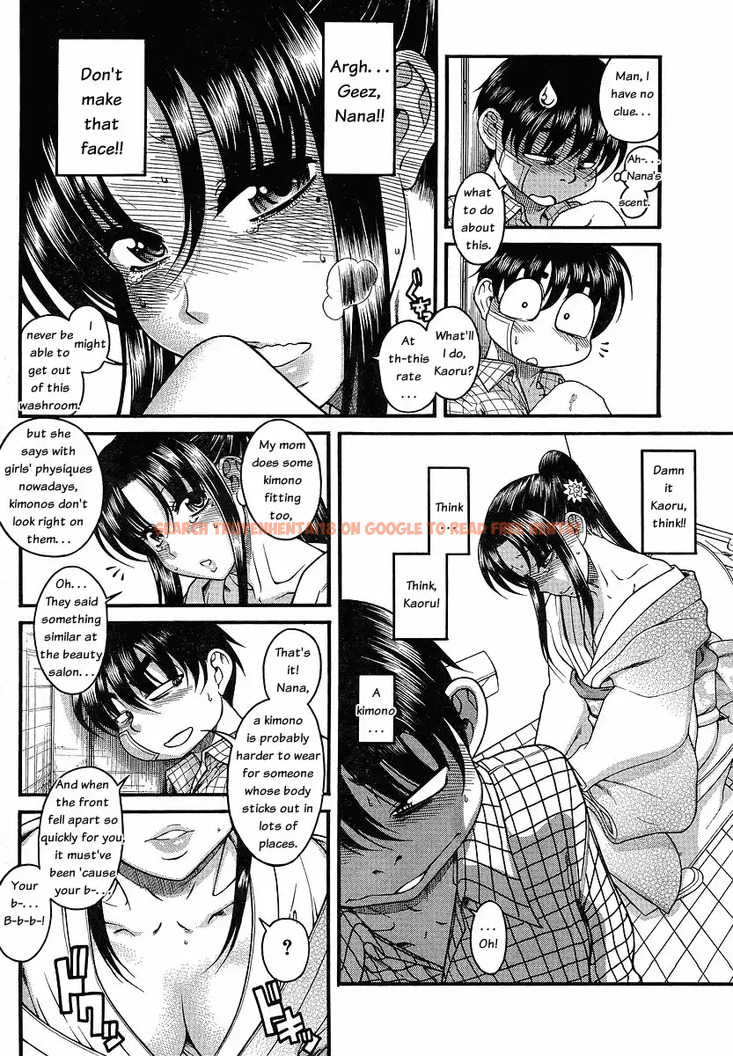 Read Hentai Image 4 054 in comic Nana To Kaoru - Chapter 41 - www.hentaitnt.net