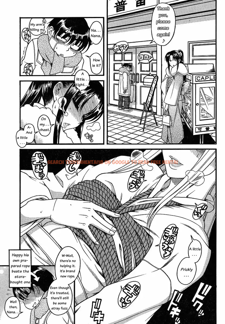 Read Hentai Image 8 054 in comic Nana To Kaoru - Chapter 41 - www.hentaitnt.net