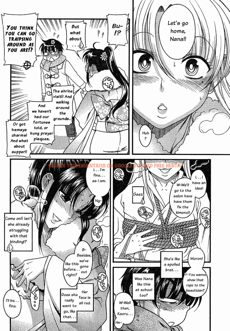 Read Hentai Image 9 054 in comic Nana To Kaoru - Chapter 41 - www.hentaitnt.net