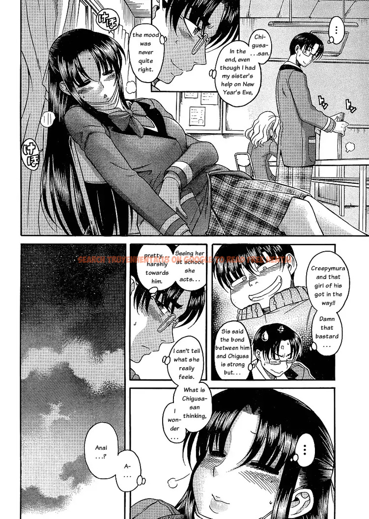Read Hentai Image 13 054 in comic Nana To Kaoru - Chapter 42 - www.hentaitnt.net