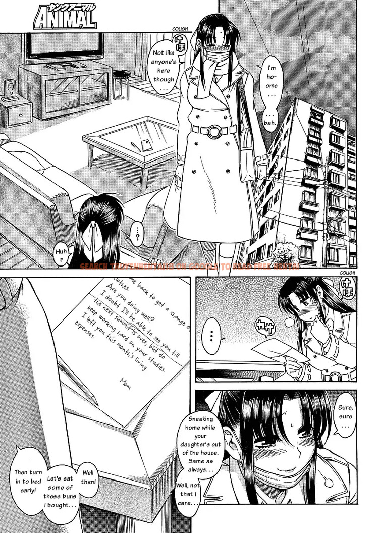 Read Hentai Image 14 054 in comic Nana To Kaoru - Chapter 42 - www.hentaitnt.net