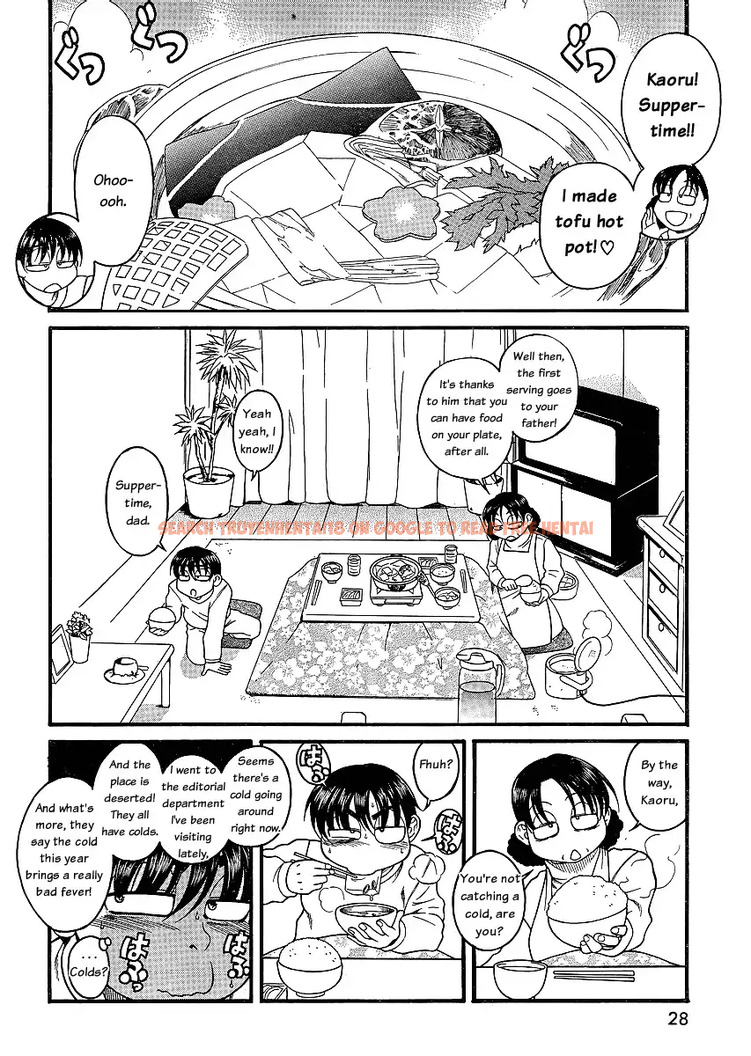 Read Hentai Image 15 054 in comic Nana To Kaoru - Chapter 42 - www.hentaitnt.net