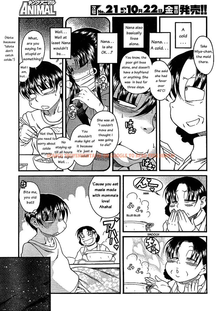 Read Hentai Image 16 054 in comic Nana To Kaoru - Chapter 42 - www.hentaitnt.net