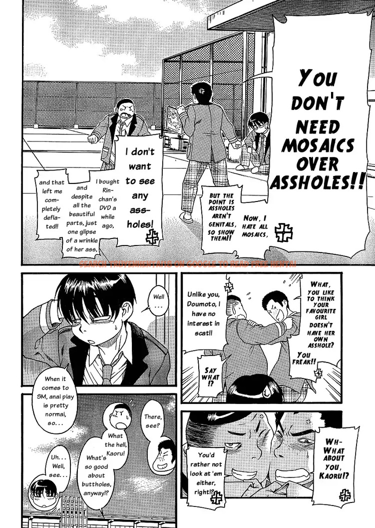 Read Hentai Image 3 054 in comic Nana To Kaoru - Chapter 42 - www.hentaitnt.net