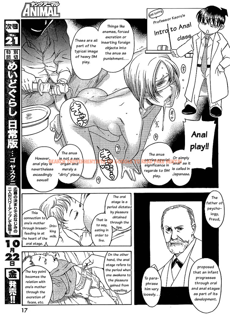 Read Hentai Image 4 054 in comic Nana To Kaoru - Chapter 42 - www.hentaitnt.net