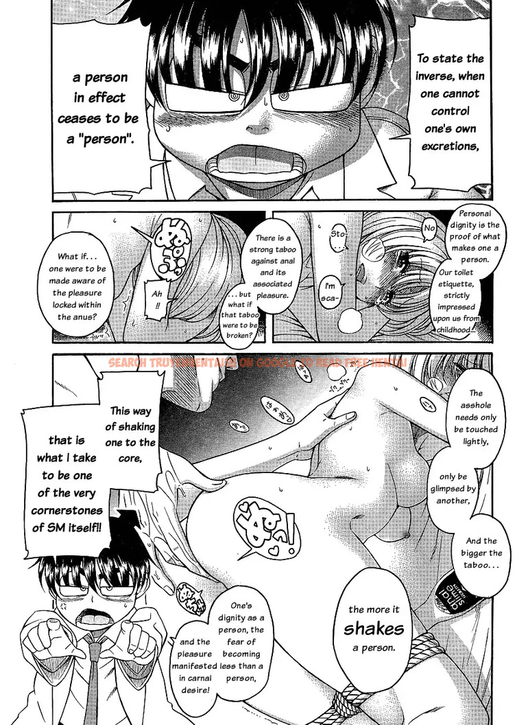 Read Hentai Image 6 054 in comic Nana To Kaoru - Chapter 42 - www.hentaitnt.net