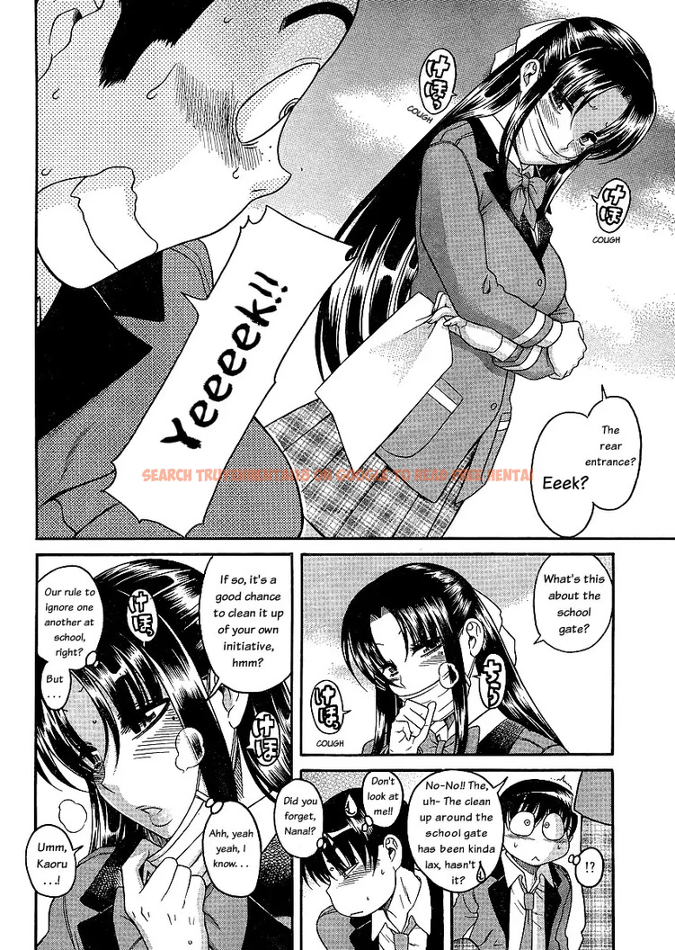 Read Hentai Image 9 054 in comic Nana To Kaoru - Chapter 42 - www.hentaitnt.net