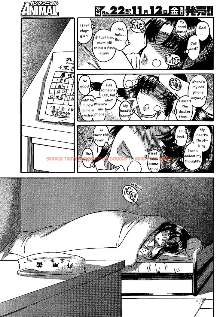 Read Hentai Image 18 054 in comic Nana To Kaoru - Chapter 43 - hentaitnt.net