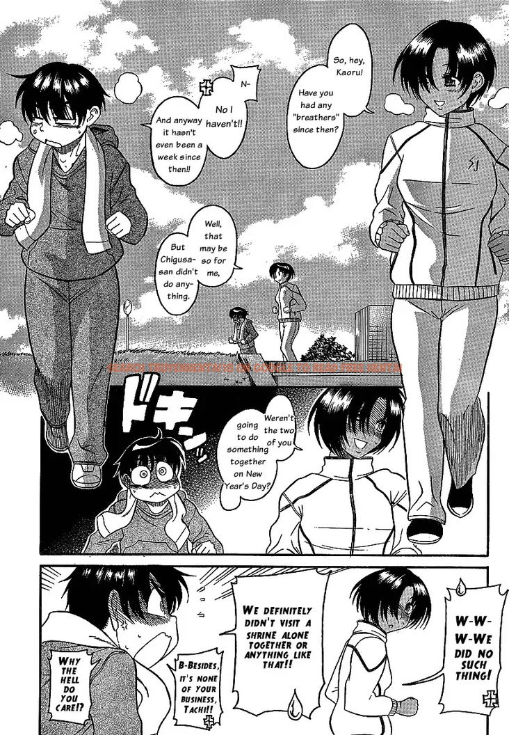 Read Hentai Image 6 054 in comic Nana To Kaoru - Chapter 43 - hentaitnt.net