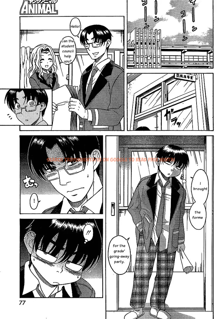 Read Hentai Image 8 054 in comic Nana To Kaoru - Chapter 43 - hentaitnt.net