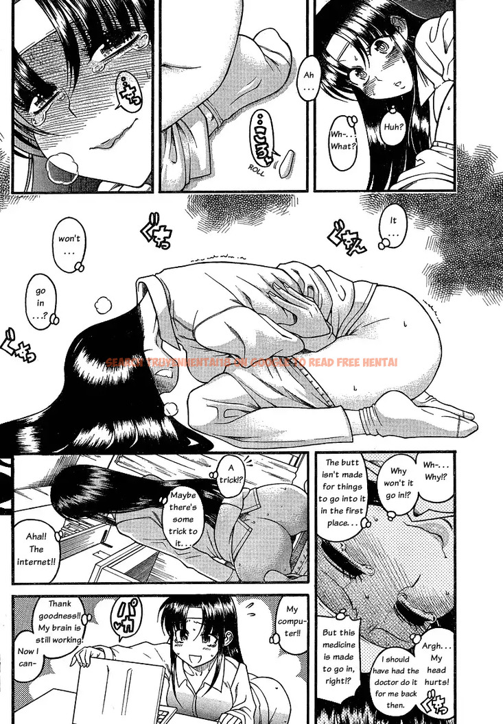 Read Hentai Image 12 054 in comic Nana To Kaoru - Chapter 44 - hentaitnt.net