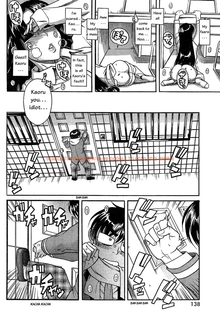 Read Hentai Image 14 054 in comic Nana To Kaoru - Chapter 44 - hentaitnt.net