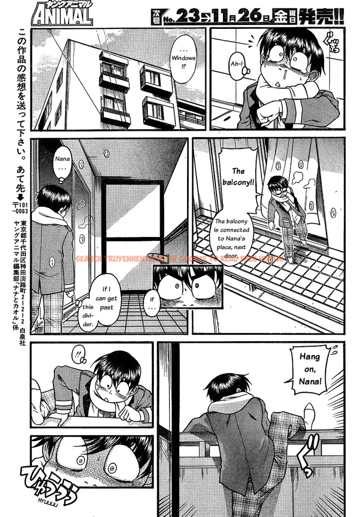 Read Hentai Image 17 054 in comic Nana To Kaoru - Chapter 44 - hentaitnt.net