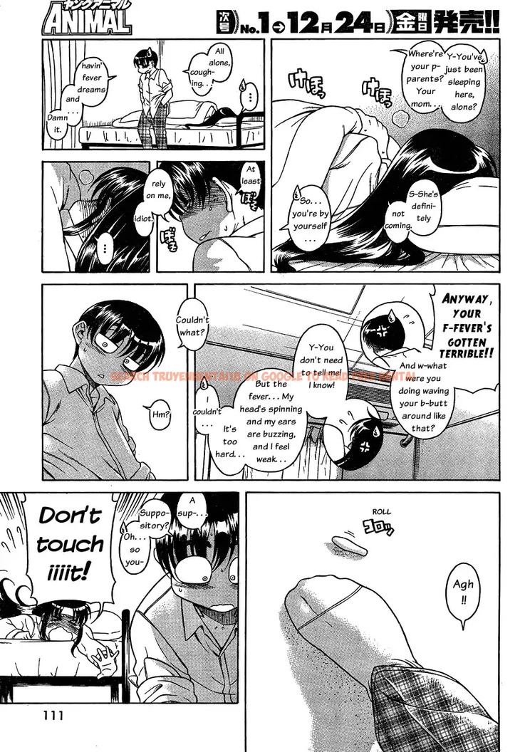 Read Hentai Image 11 053 in comic Nana To Kaoru - Chapter 45 - hentaitnt.net