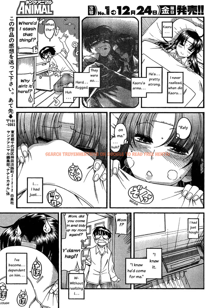 Read Hentai Image 13 053 in comic Nana To Kaoru - Chapter 45 - hentaitnt.net