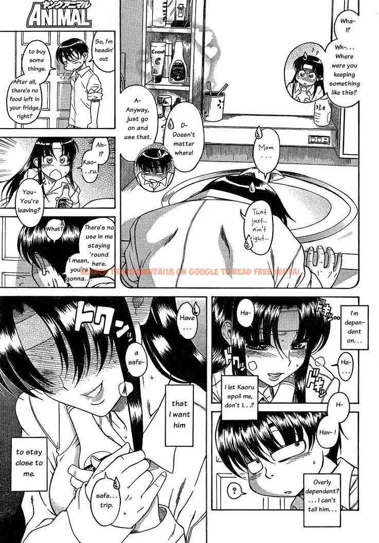 Read Hentai Image 15 053 in comic Nana To Kaoru - Chapter 45 - hentaitnt.net