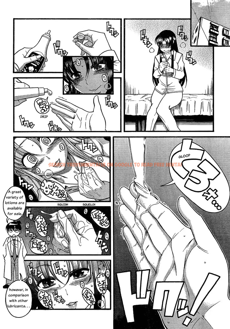 Read Hentai Image 16 053 in comic Nana To Kaoru - Chapter 45 - hentaitnt.net