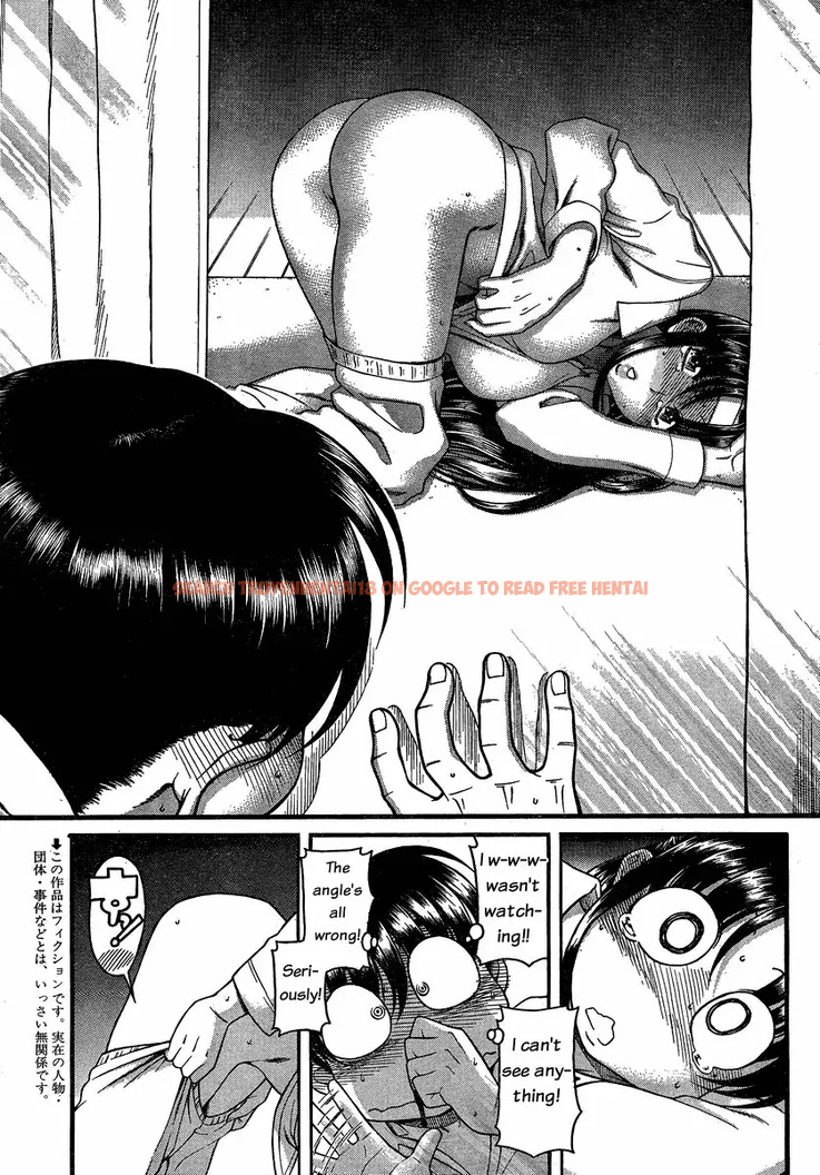 Read Hentai Image 3 053 in comic Nana To Kaoru - Chapter 45 - hentaitnt.net