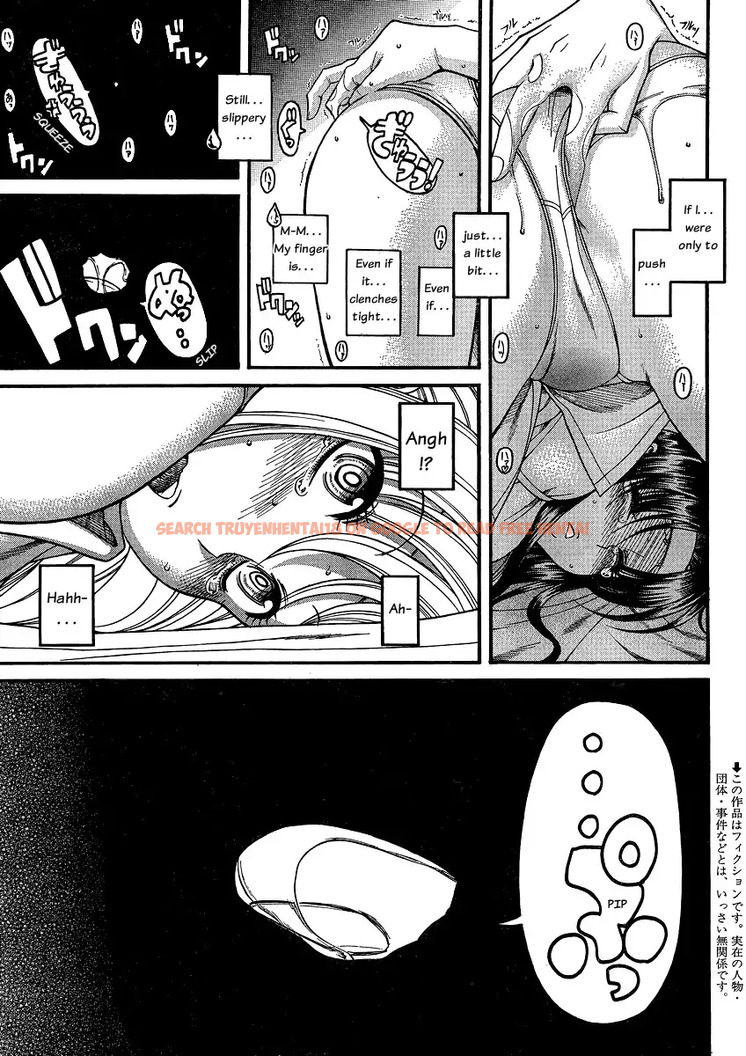 Read Hentai Image 4 053 in comic Nana To Kaoru - Chapter 46 - hentaitnt.net