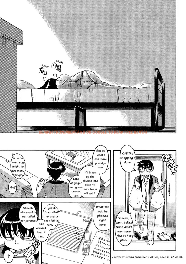 Read Hentai Image 9 053 in comic Nana To Kaoru - Chapter 46 - hentaitnt.net
