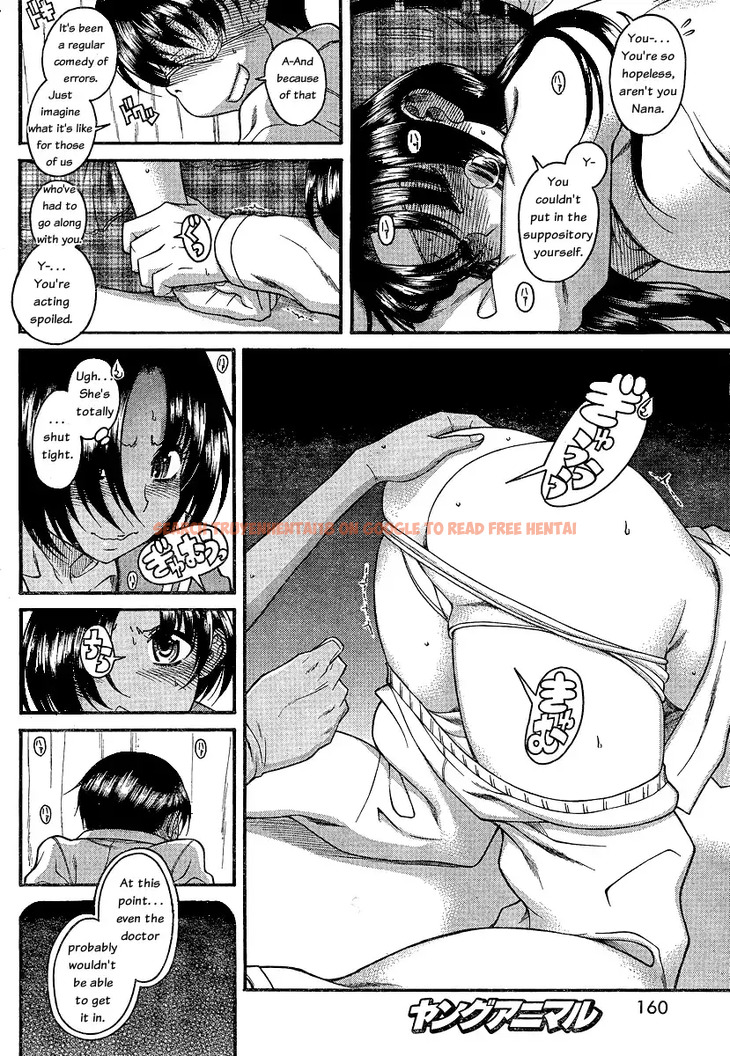 Read Hentai Image 14 053 in comic Nana To Kaoru - Chapter 47 - hentaitnt.net