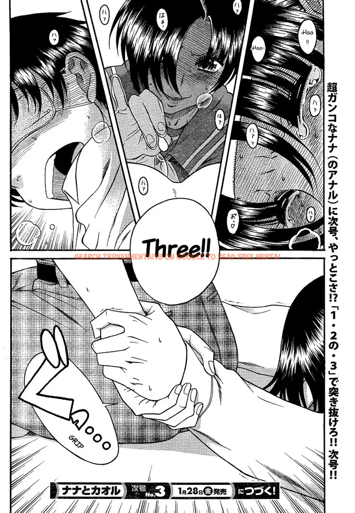 Read Hentai Image 19 053 in comic Nana To Kaoru - Chapter 47 - hentaitnt.net
