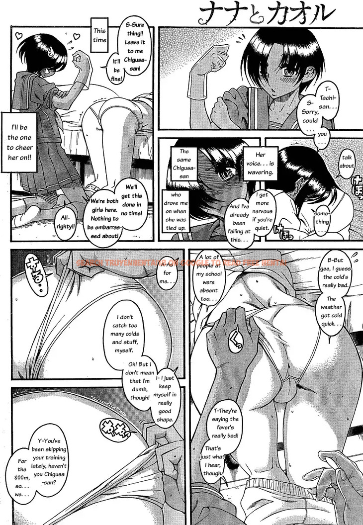 Read Hentai Image 3 053 in comic Nana To Kaoru - Chapter 47 - hentaitnt.net