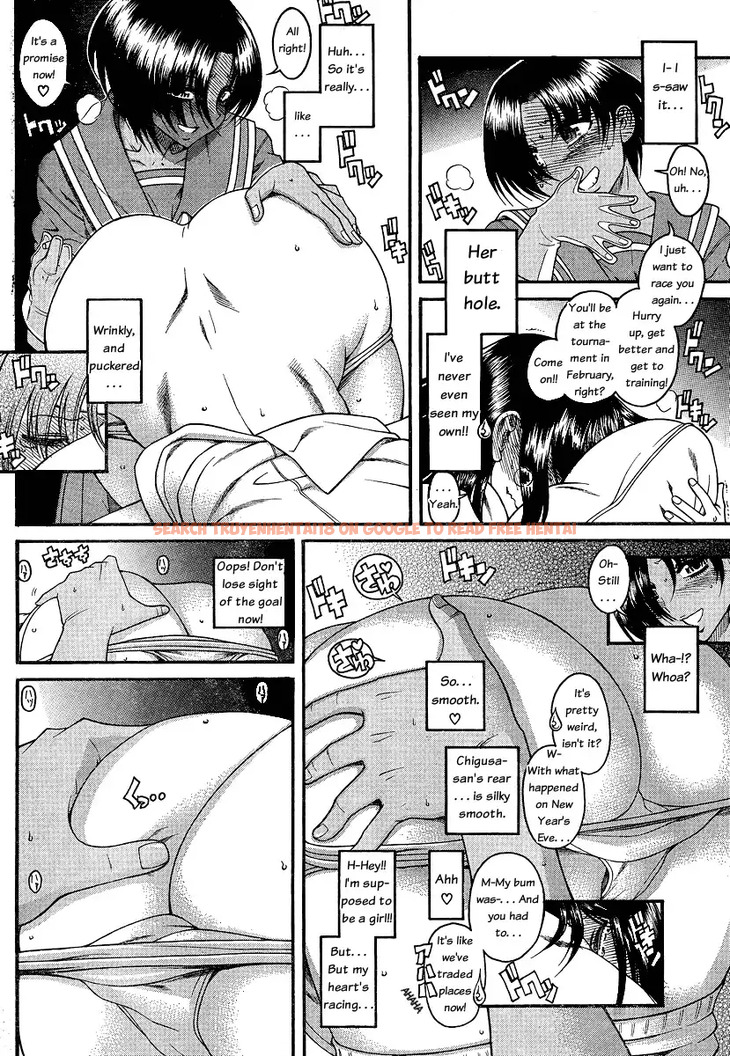 Read Hentai Image 5 053 in comic Nana To Kaoru - Chapter 47 - hentaitnt.net