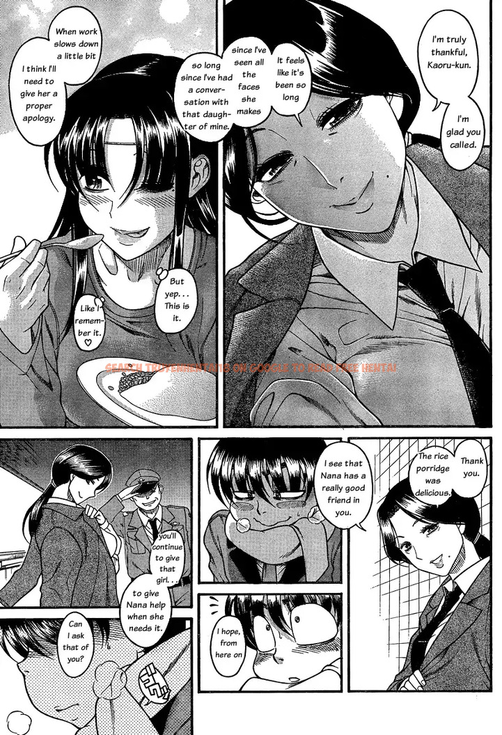 Read Hentai Image 15 053 in comic Nana To Kaoru - Chapter 49 - hentaitnt.net