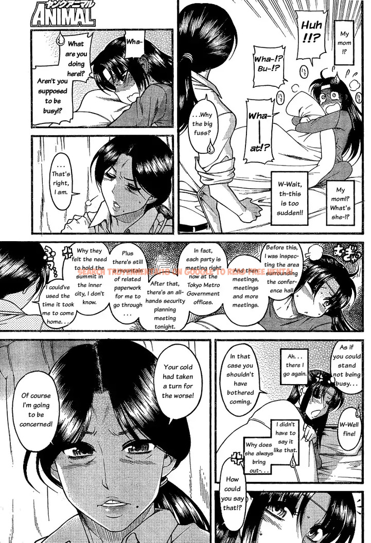 Read Hentai Image 5 053 in comic Nana To Kaoru - Chapter 49 - hentaitnt.net