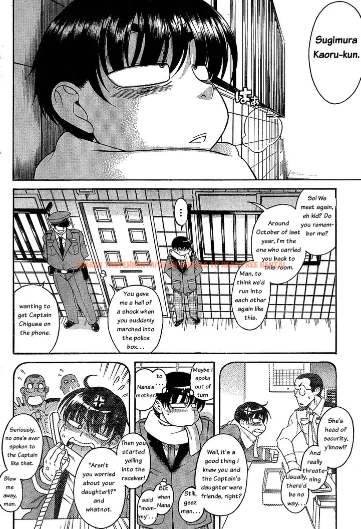 Read Hentai Image 8 053 in comic Nana To Kaoru - Chapter 49 - hentaitnt.net