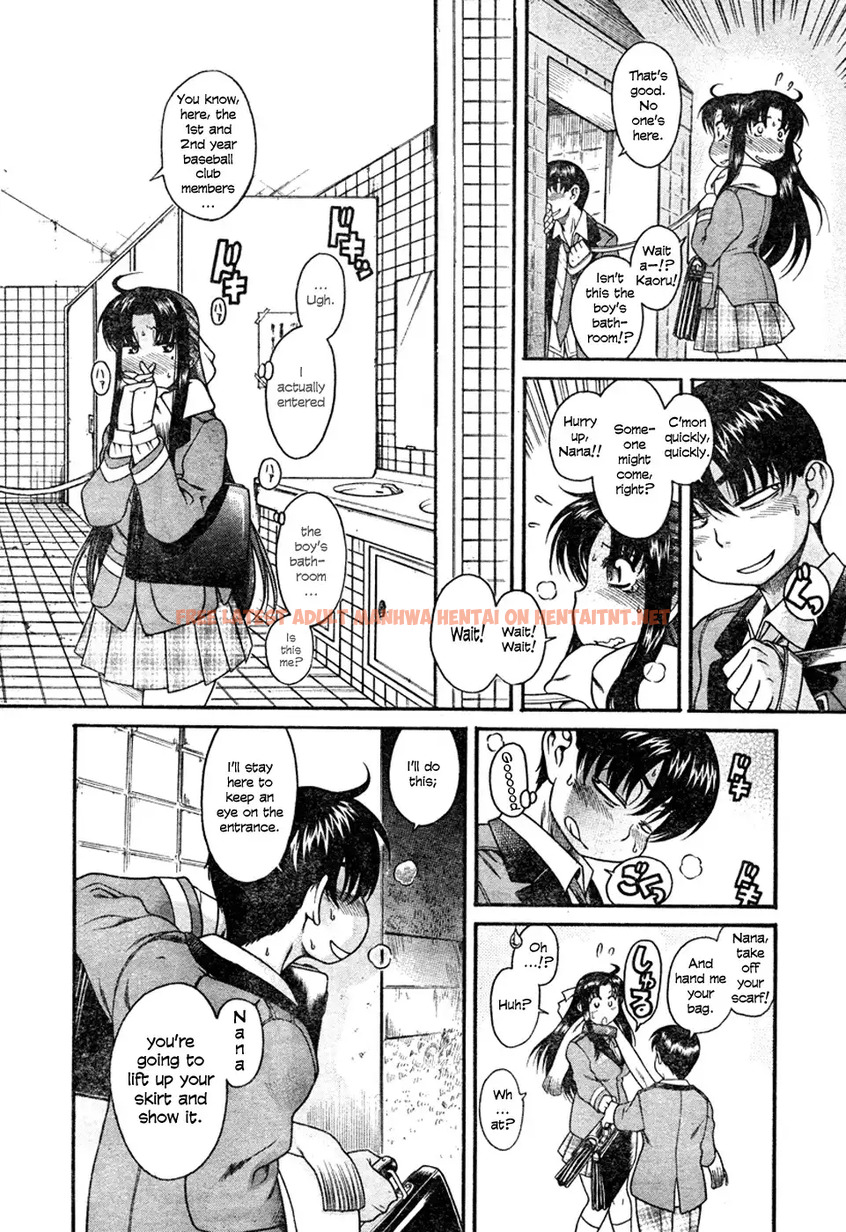 Read Hentai Image 17 078 in comic Nana To Kaoru - Chapter 5 - hentaitnt.net